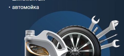 Заключаем договоры на поставку товаров и услуг с бюджетными организациями