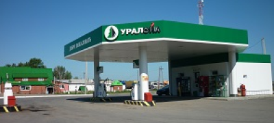 Акция +1% к вашей скидке на сети УРАЛОЙЛ