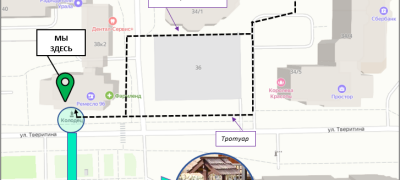 Информируем об изменении фактического/ почтового адреса